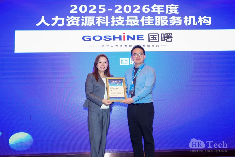 WCHE8078_wm__23228296.jpg
