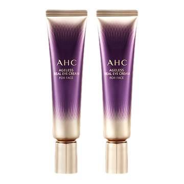AHC 淡纹小紫管3.jpg