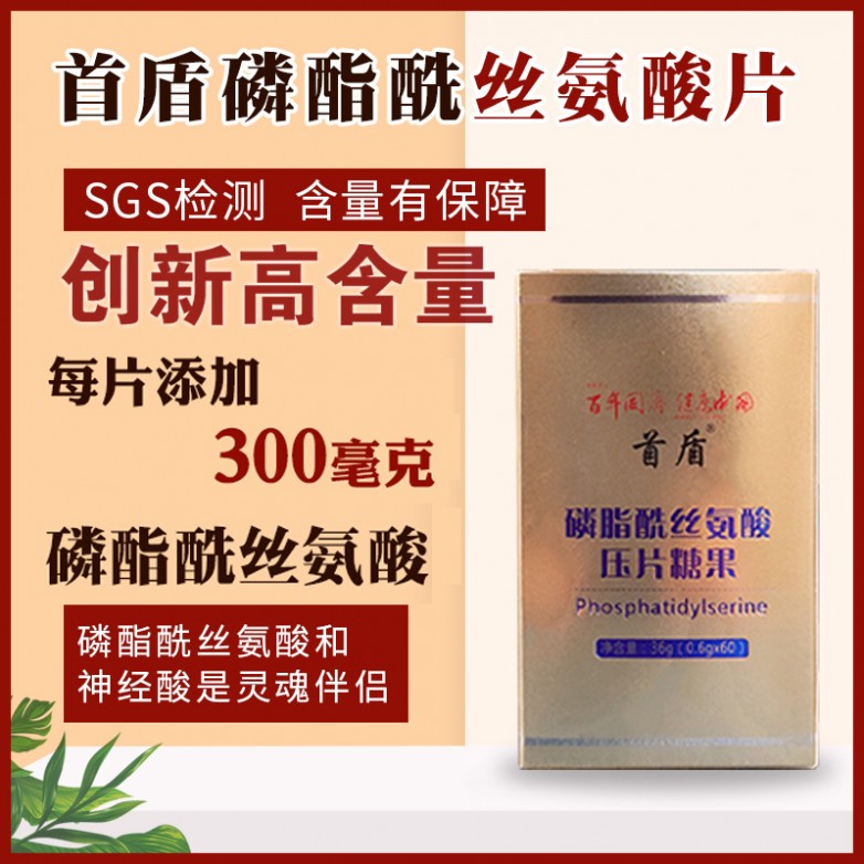 ps头图1.jpg