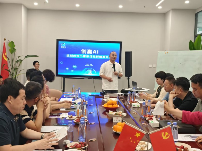 微信图片_20260529175904_442_11.jpg