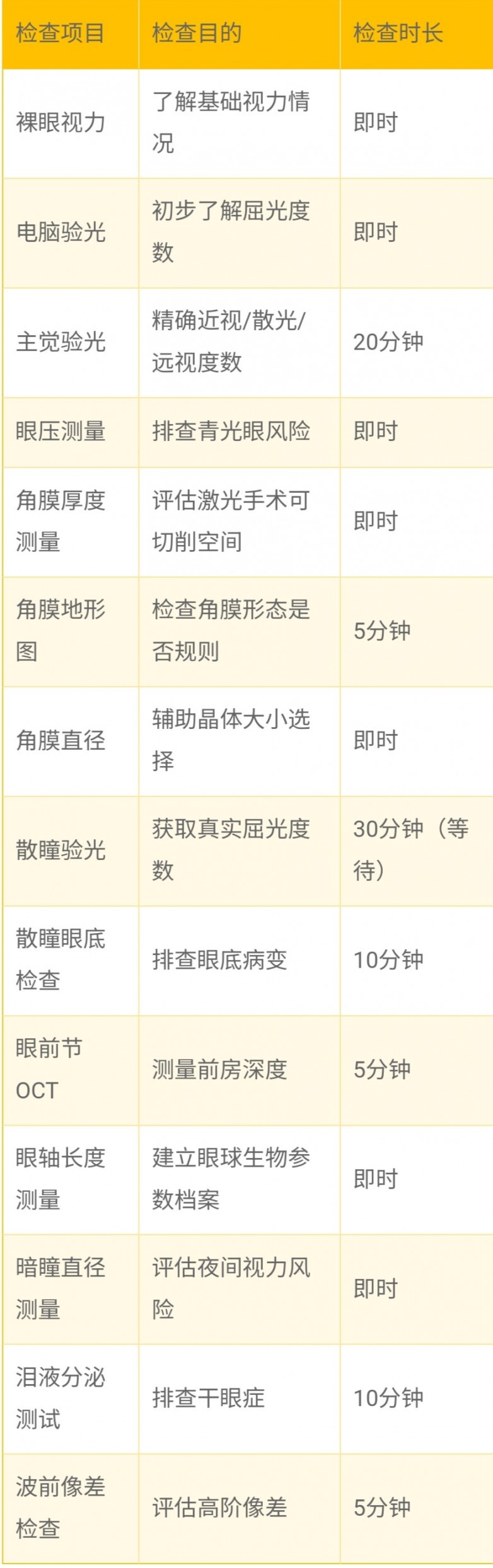 1780281081606317.jpg