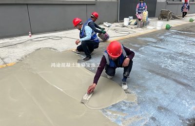 日立能源宿迁厂区2026年重载混凝土地面薄层修复案例 日立能源宿迁厂区2026年重载混凝土地面薄层修复案例