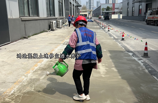 日立能源宿迁厂区2026年重载混凝土地面薄层修复案例 日立能源宿迁厂区2026年重载混凝土地面薄层修复案例