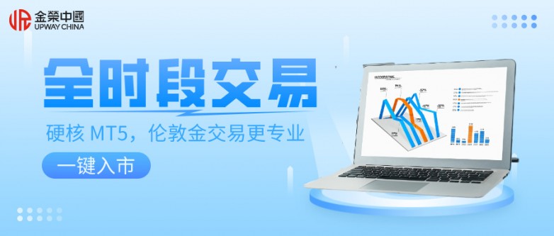 蓝白色系金融理财产品系列扁平简约首图__2026-05-29+09_32_54.jpg