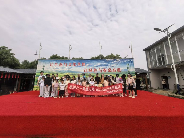 微信图片_2026-06-01_142309_580.jpg