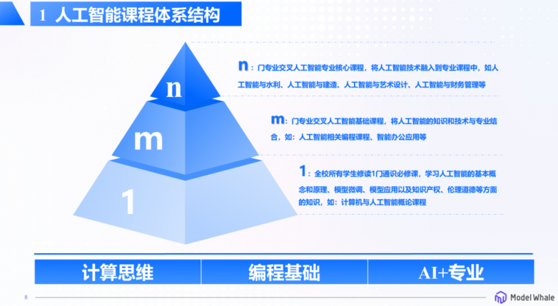1780302931188938.png 06.png
