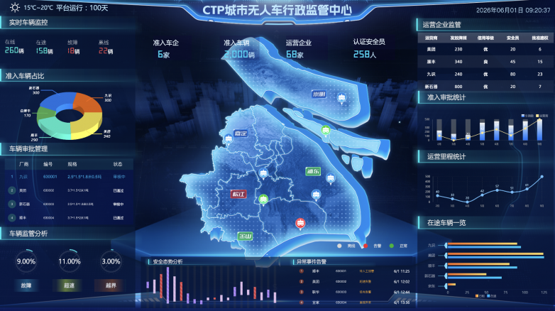 微信图片_20260601111620_1122_7.png