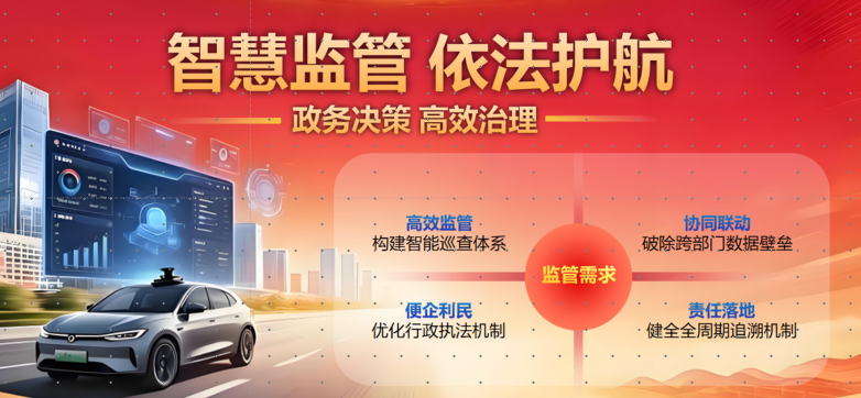 QQ20260601-191413.png