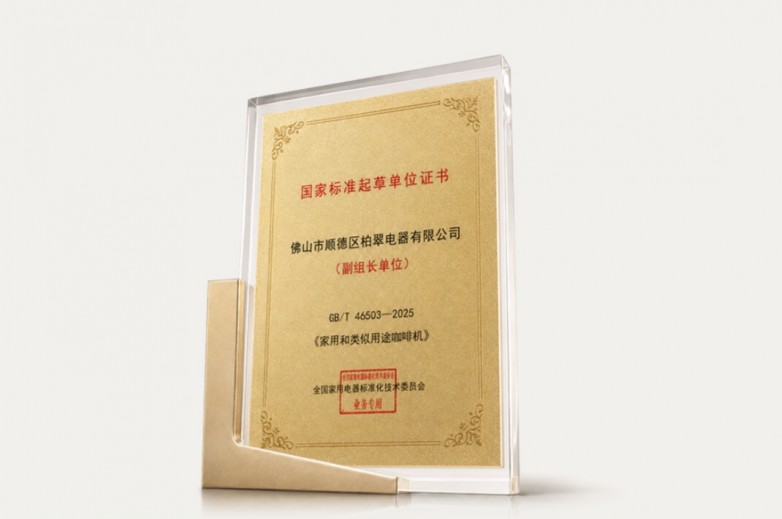 关于我们(1)(1)_副本.jpg