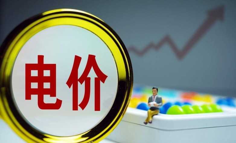 多地取消分时电价电价听市场的！储能电站的PCS一体机和逆变器升级在即(图1)