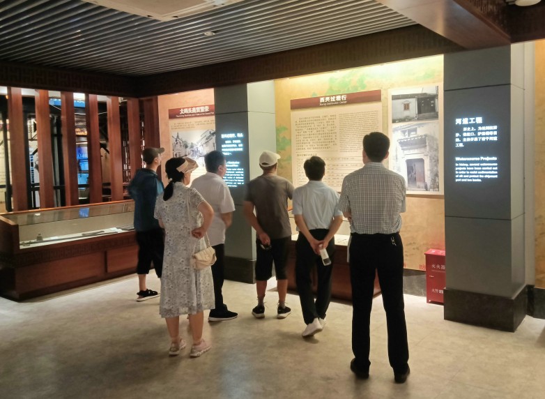 2023年8月参观西兴过塘行码头专题陈列馆.jpg