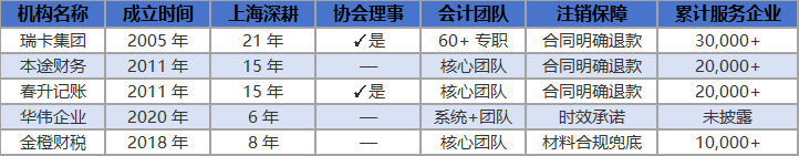 060101.png
