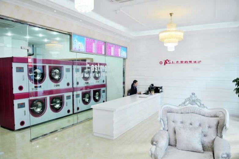 伊斯曼洗衣店 (7).jpg