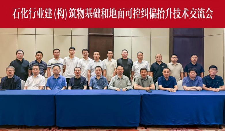 WPS图片1.jpeg