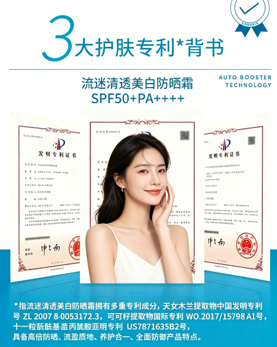 1780458779103835.jpg QQ20260427-180433.jpg