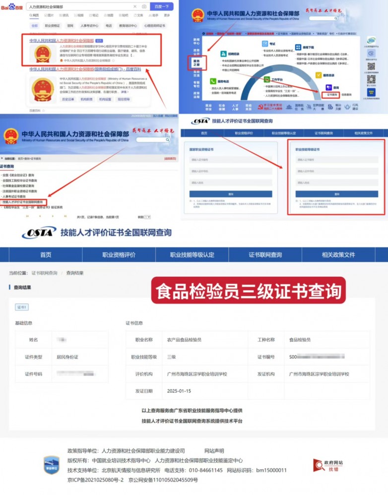 3ca25098b37ffc0d1a809f8f76e2add7.jpg