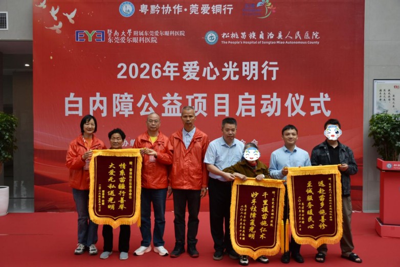 图片2_副本.jpg