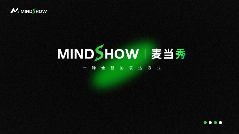 麦当秀.jpg
