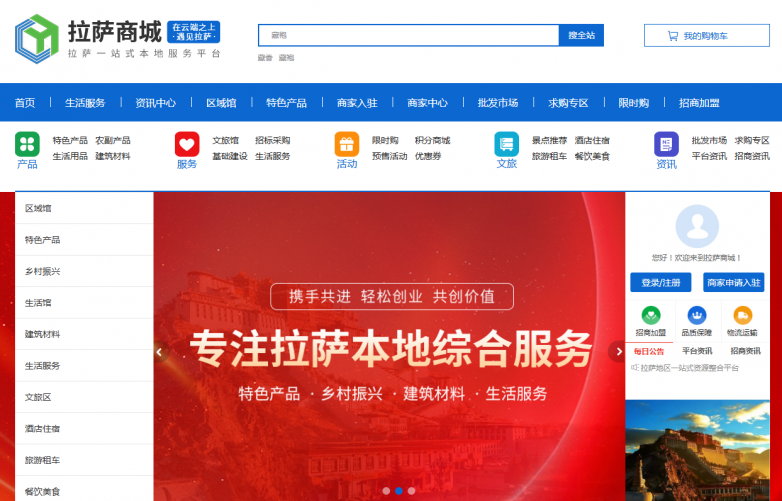图片1.png