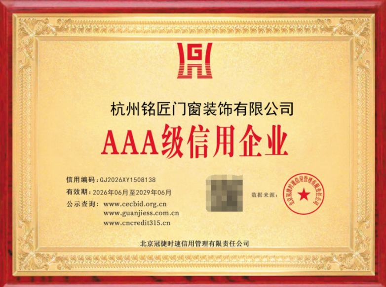 微信图片_20260604161609.png