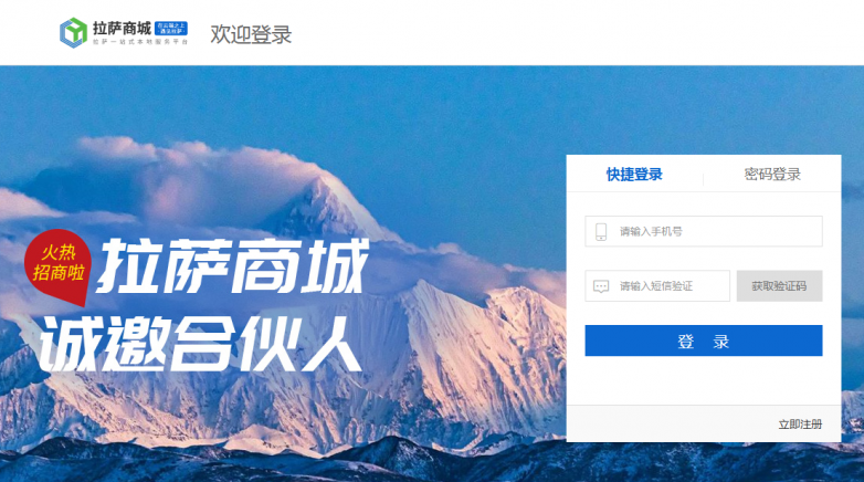 图片4.png