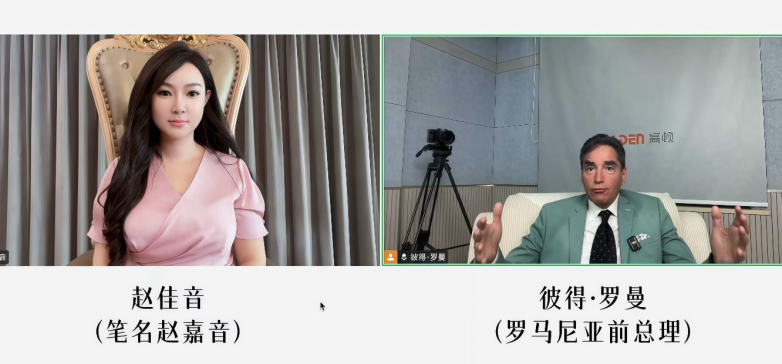 企业微信截图_ca5b14df-43eb-4b46-9f52-a2f0c2158d69.png