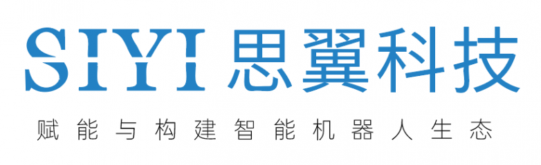 思翼科技再添国家级认定，跻身专精特新重点“小巨人”行列