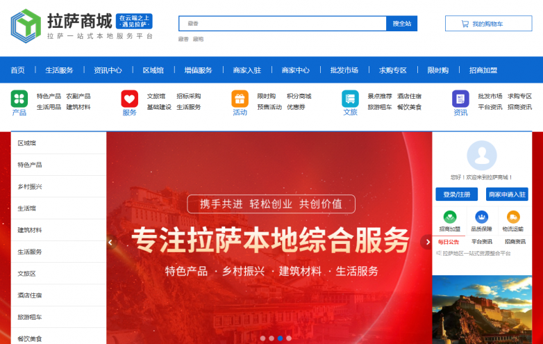 图片8.png