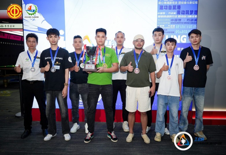 单打双打前三合影.jpg