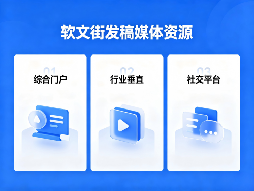 1780625292617363.png 网站图片 (86).png