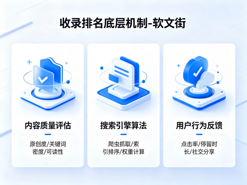 1780625624103211.png 网站图片 (87).png