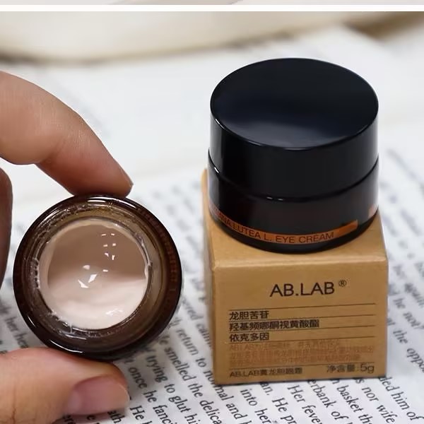 AB.LAB 女巫眼霜3.jpg