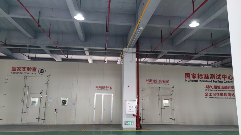 聚阳王牌国家级超低温实验室.jpg