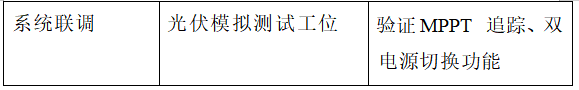 fc25bbf0-770b-4398-9001-84c4cb064de1.png
