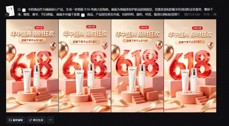 754adc56e92a40495668d97f0eef96df.png