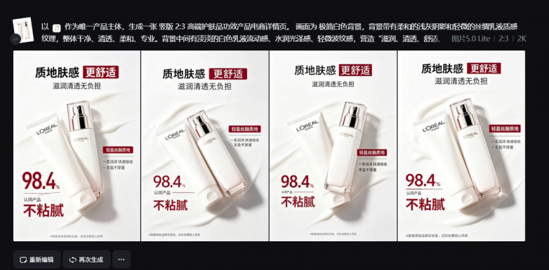 c7c8a5a561bcedffc4d21898bf55f336.png