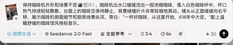 7ec7904b78743039305d643f94e6beab.png
