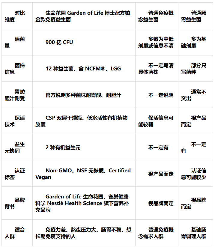 1780709895117863.png image.png