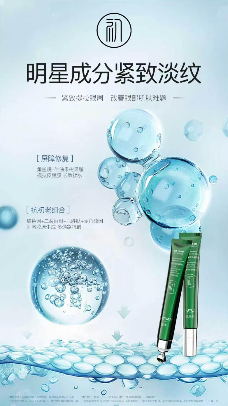 微信图片_20260602165131_154_2.jpg