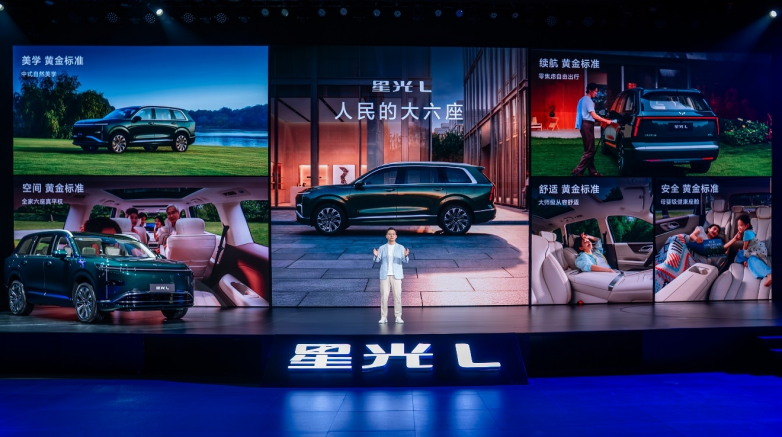 五菱推出星光L新能源SUV 15万内空间宽敞续航实在-车讯快报