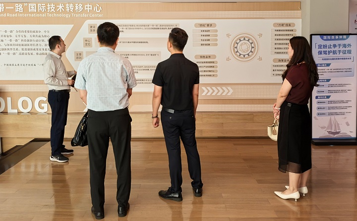 微信图片_20260608093356_272_645.jpg