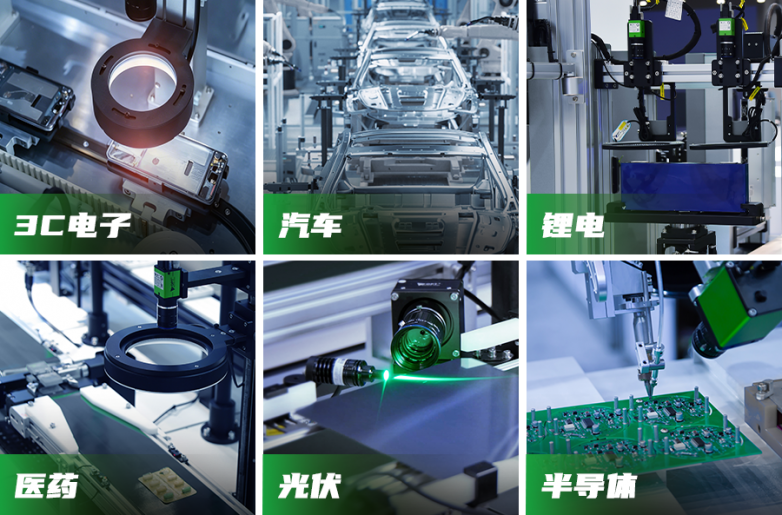 1780882632726336.png 行业应用图.png