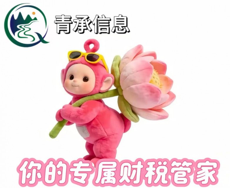 微信图片_20260608114433_12_1.jpg