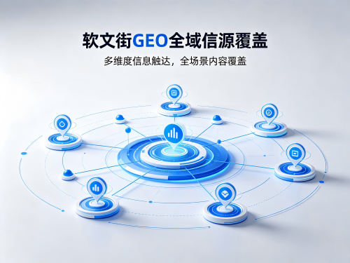 网站图片 - 2026-06-08T141021.869.png