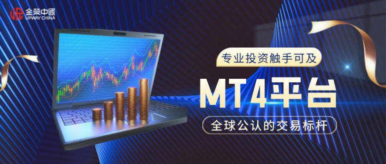 零基础理财金融保险蓝金风公众号封面首图__2026-06-08+14_25_11.jpg