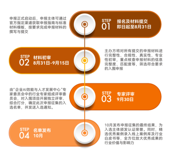 1780904268477131.png image.png