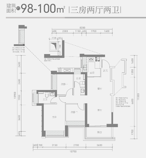 1780911711962258.png image.png