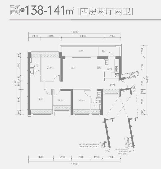 1780911696411329.png image.png