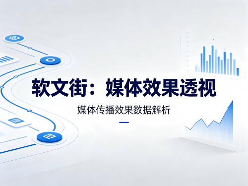 1780914387144126.png 网站图片 - 2026-06-08T182601.410.png
