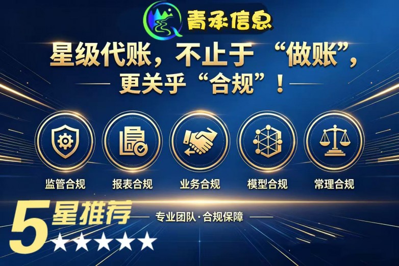 微信图片_20260608103930_10_1.jpg